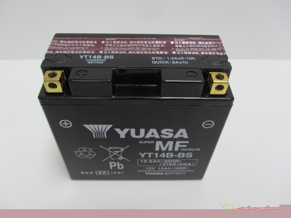 Batterie Moto AGM 1